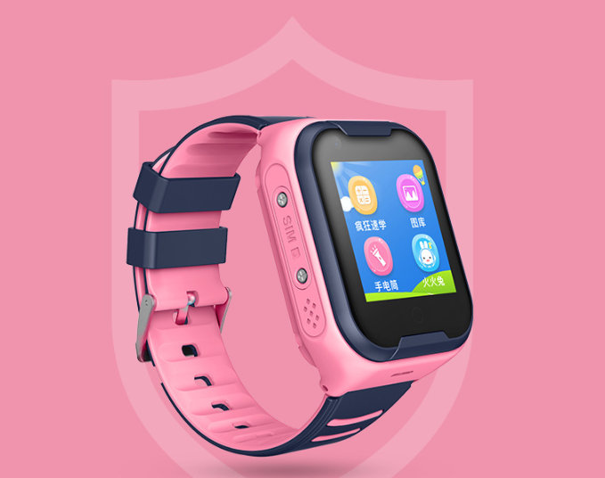 Waterproof Smart Watch for children - Le’Nique Closet 