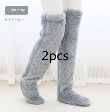 Fuzzy cozy socksSocks