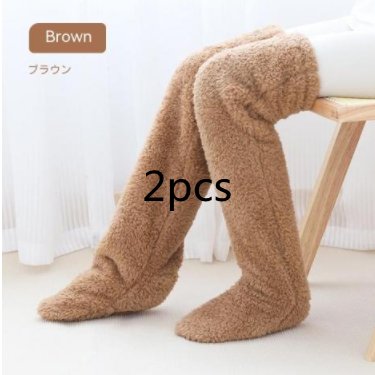 Fuzzy cozy socksSocks