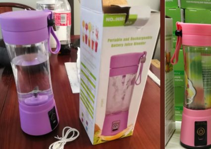 Portable rechargeable BlenderBlender