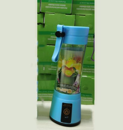 Portable rechargeable BlenderBlender